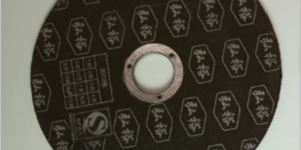 永康砂輪廠(chǎng)馳磨工貿(mào)告訴您砂輪問(wèn)題的解決辦法！